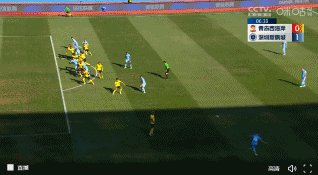 1726996699516064501.gif 开云体育网址-【中超】张修维破门杜加利奇乌龙 西海岸3比2新鹏城