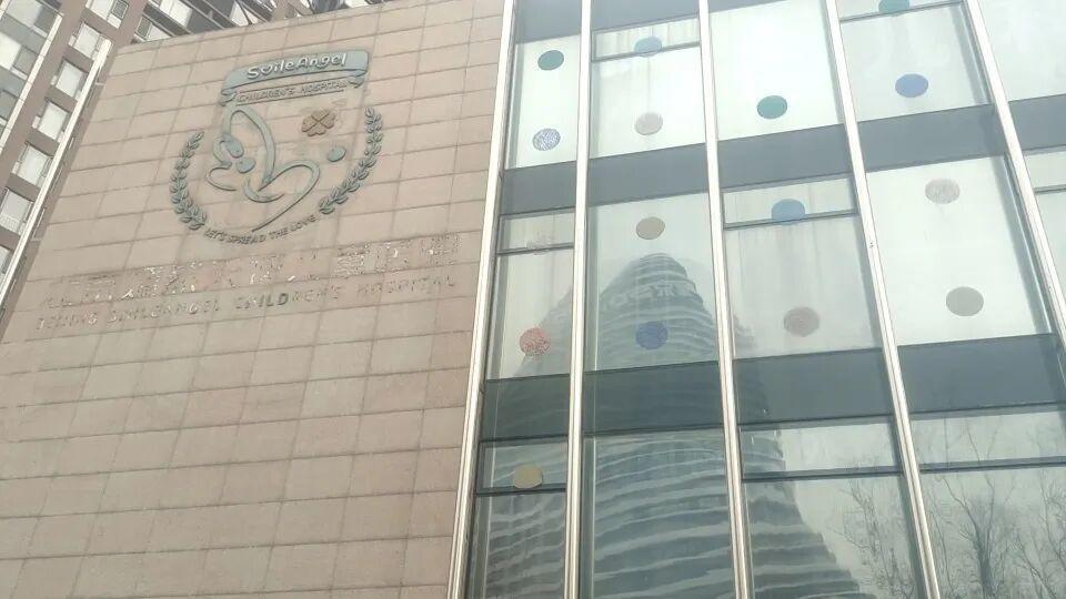 开云体育网址下载-李亚鹏房东助理回应嫣然医院“翻倍涨租金” :“我们就像东郭先生”