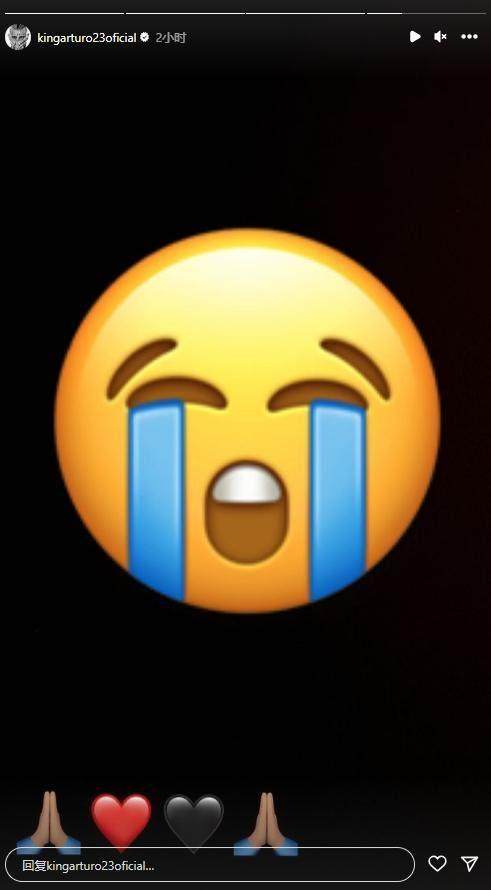 开云体育网址-【早报】巴黎法国杯翻车！如此状态咋踢拜仁？