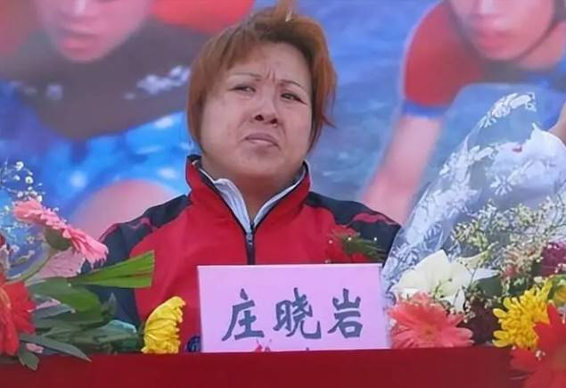 炸裂！奥运冠军发文痛斥76岁恩师：没底线，逼我吃药！|庄晓岩|柔道|刘永福|辽宁|巴塞罗那奥运会_新浪体育_新浪新闻